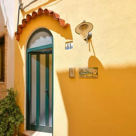 A' Casa 'e Carmeniello *